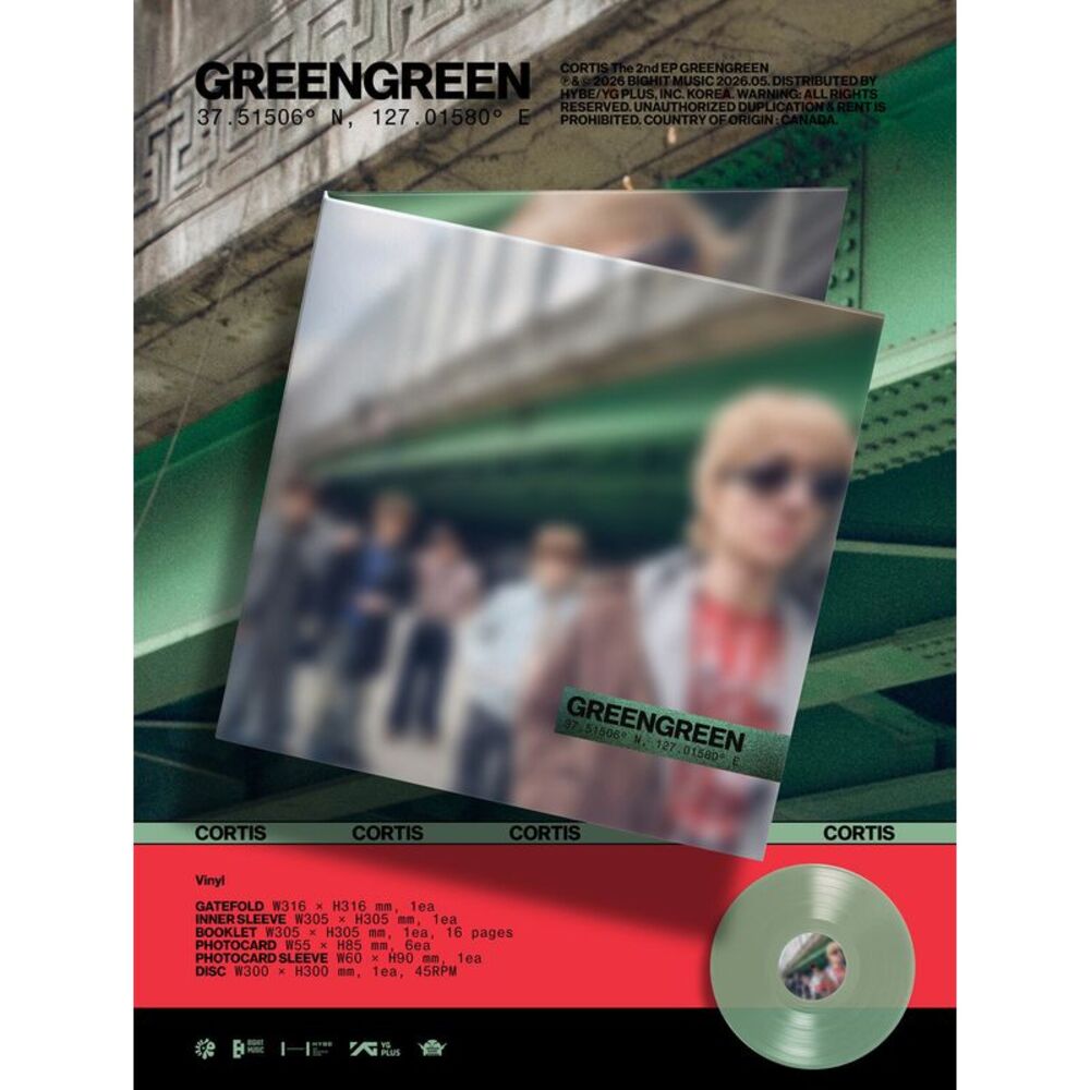 Cortis - GREENGREEN  LP LP